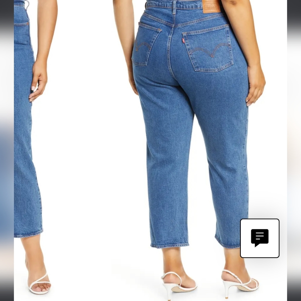 Levi's Ribcage Straight - Picture 12 of 13